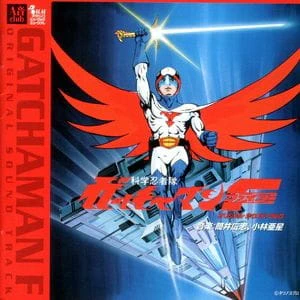 Kagaku Ninja-tai Gatchaman F official image 3 Kagaku Ninja-tai Gatchaman F official image 3