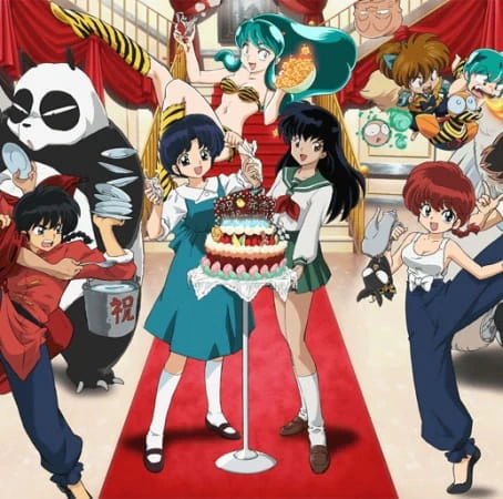 It's a Rumic World: 50th Anniversary Weekly★Shonen Sunday official image 1