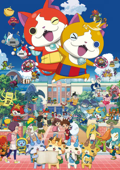 Youkai Watch official image 1