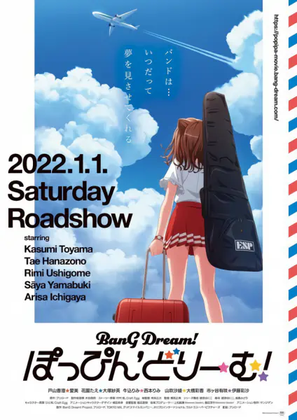 BanG Dream! Movie: Poppin' Dream! official image 2