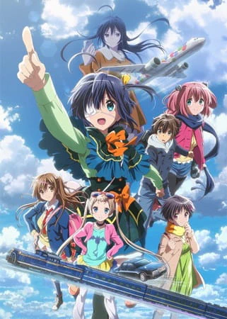 Chuunibyou demo Koi ga Shitai! Movie: Take On Me official image 1