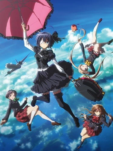 Chuunibyou demo Koi ga Shitai! Movie: Take On Me official image 2