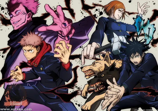 Jujutsu Kaisen 2nd Season official image 1