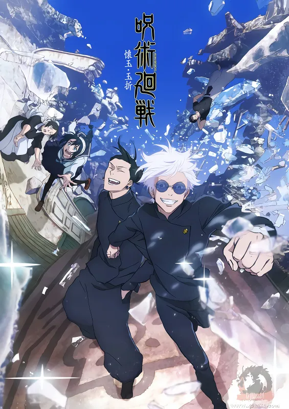 Jujutsu Kaisen 2nd Season official image 2