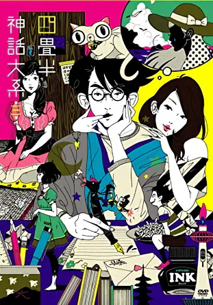 Yojouhan Shinwa Taikei official image 5