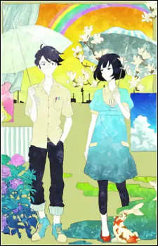 Yojouhan Shinwa Taikei official image 7