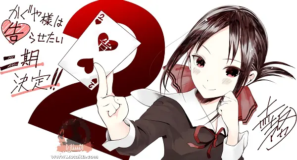 Kaguya-sama wa Kokurasetai? Tensai-tachi no Renai Zunousen — صورة رسمية 2
