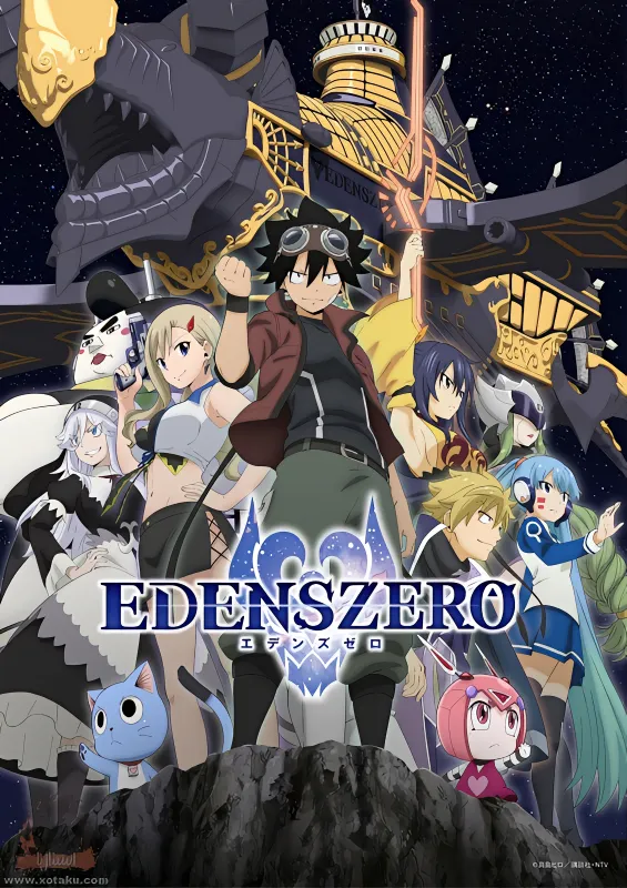 Edens Zero 2nd Season official image 1