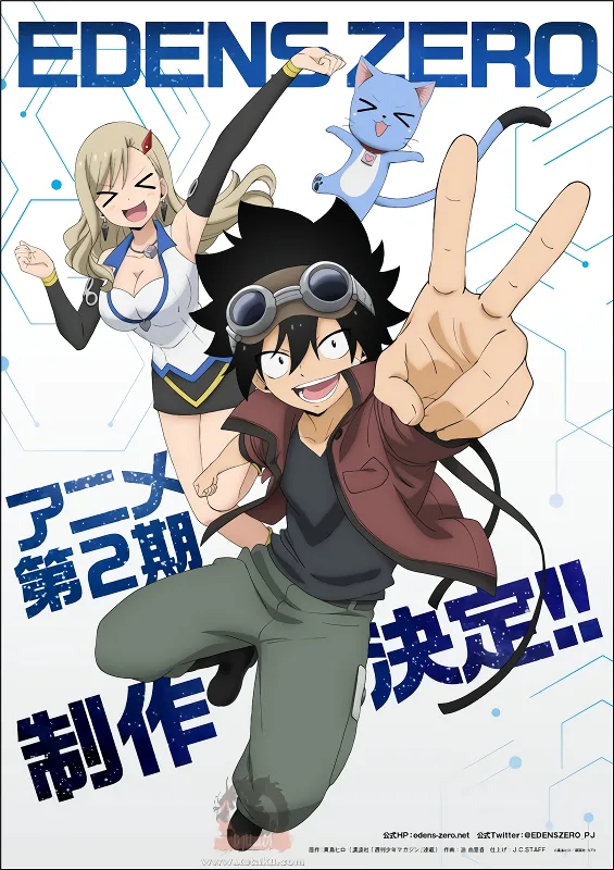 Edens Zero 2nd Season official image 4
