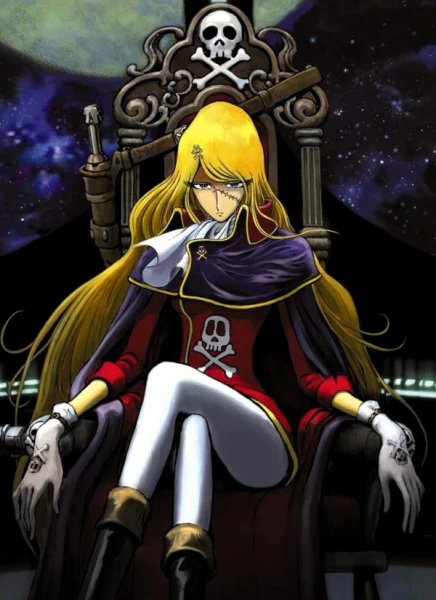 Queen Emeraldas official image 3 Queen Emeraldas official image 3