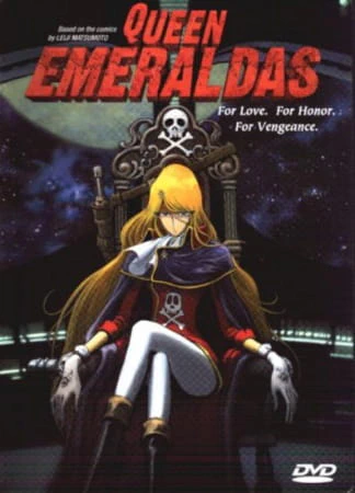 Queen Emeraldas official cover Queen Emeraldas official cover