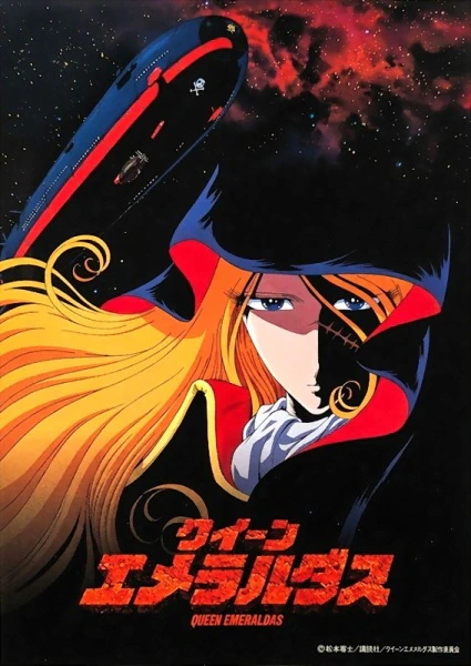 Queen Emeraldas official image 1 Queen Emeraldas official image 1