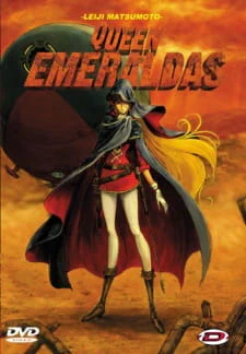 Queen Emeraldas official image 5 Queen Emeraldas official image 5