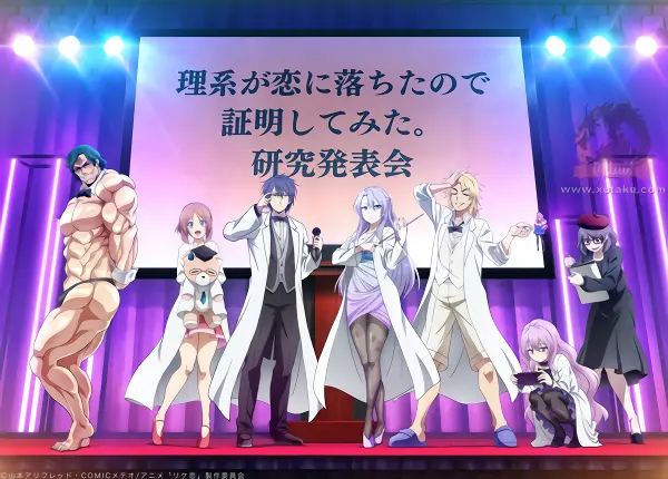 Rikei ga Koi ni Ochita no de Shoumei shitemita. Heart official image 2