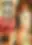 Fujimoto Tatsuki 17-26 official image 4 — blurred preview