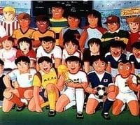 Captain Tsubasa: Ayaushi! Zen Nihon Jr. official image 3