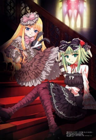 Mahou Sensei Negima!: Shiroki Tsubasa Ala Alba official image 3