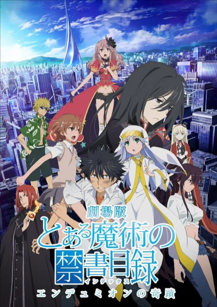 Toaru Majutsu no Index Movie: Endymion no Kiseki official cover