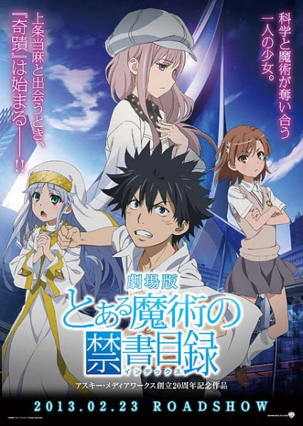 Toaru Majutsu no Index Movie: Endymion no Kiseki official image 1
