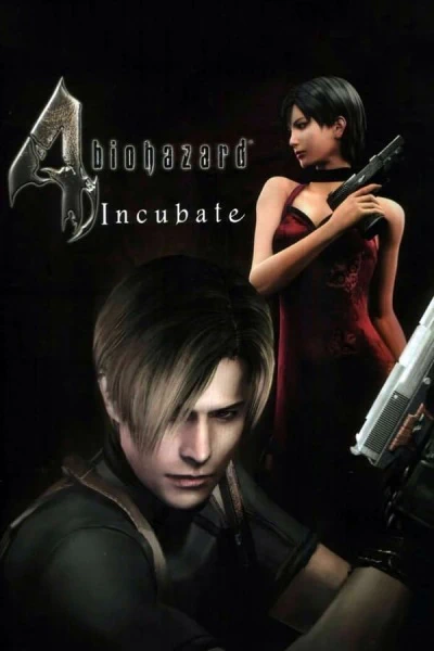 Biohazard 4: Incubate official cover