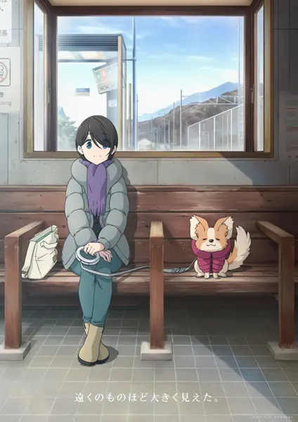 Yuru Camp△ Movie official image 5 Yuru Camp△ Movie official image 5