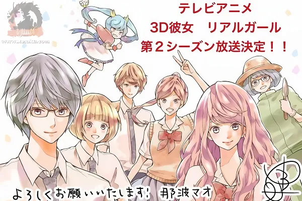 3D Kanojo: Real Girl 2nd Season official image 1 3D Kanojo: Real Girl 2nd Season official image 1