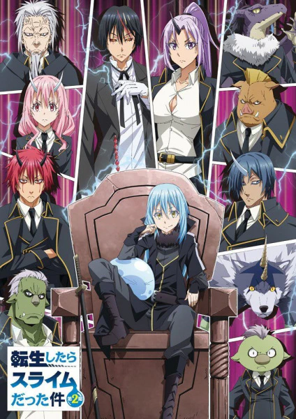 Tensei shitara Slime Datta Ken 2nd Season Part 2 official image 2