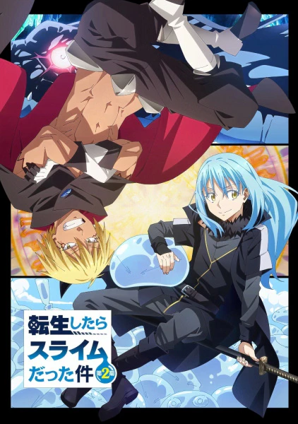 Tensei shitara Slime Datta Ken 2nd Season Part 2 official image 3