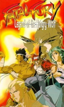 Battle Fighters Garou Densetsu official image 7