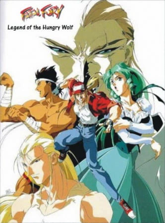 Battle Fighters Garou Densetsu official image 8