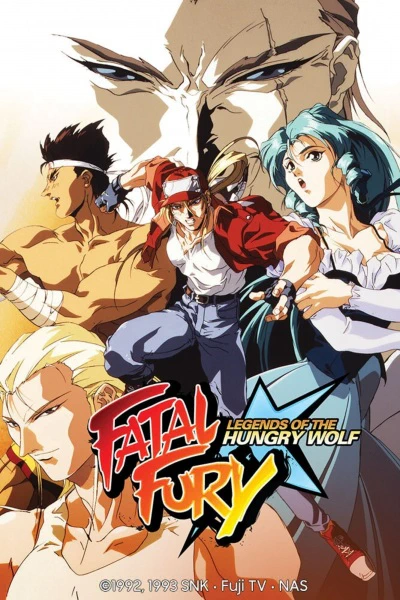 Battle Fighters Garou Densetsu official image 1