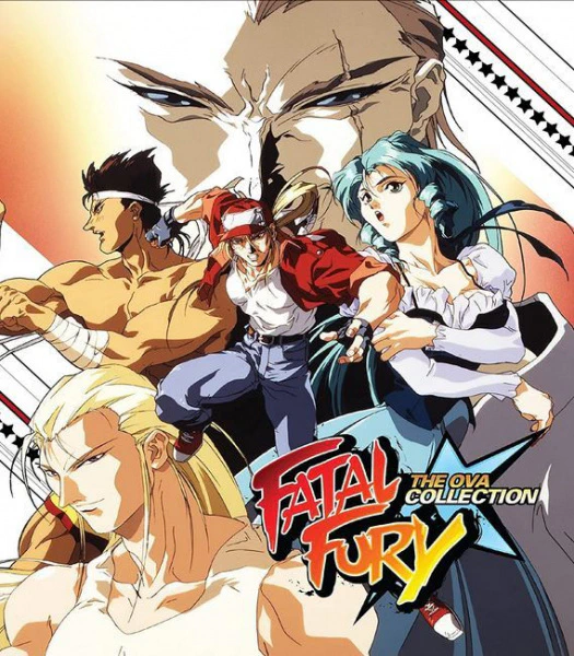 Battle Fighters Garou Densetsu official image 3