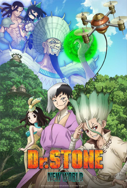 Dr. Stone: New World Part 2 official image 1 Dr. Stone: New World Part 2 official image 1