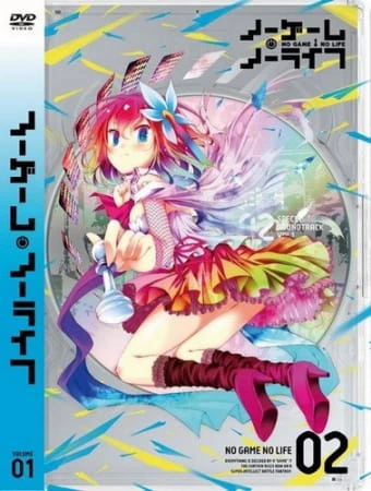 No Game No Life Specials — صورة رسمية 1