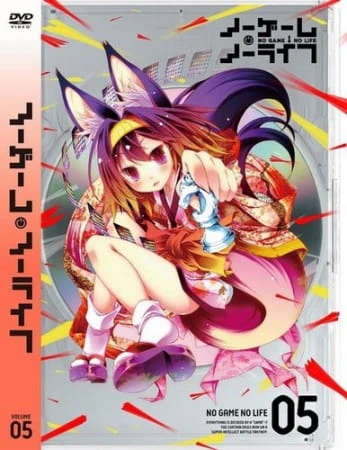 No Game No Life Specials — صورة رسمية 6