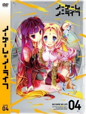 No Game No Life Specials — صورة رسمية 4