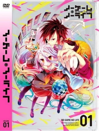 No Game No Life Specials — صورة رسمية 3
