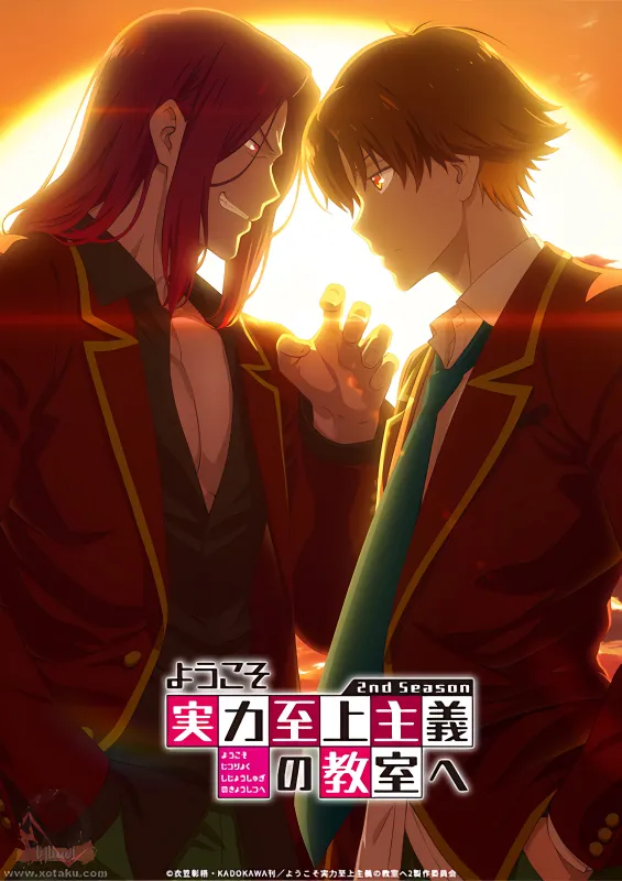 Youkoso Jitsuryoku Shijou Shugi no Kyoushitsu e 2nd Season — صورة رسمية 8