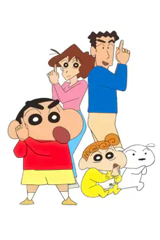 Crayon Shin-chan official image 1
