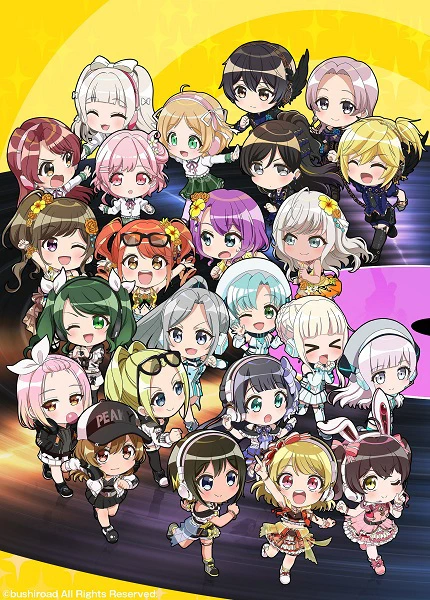 D4DJ Petit Mix official image 1