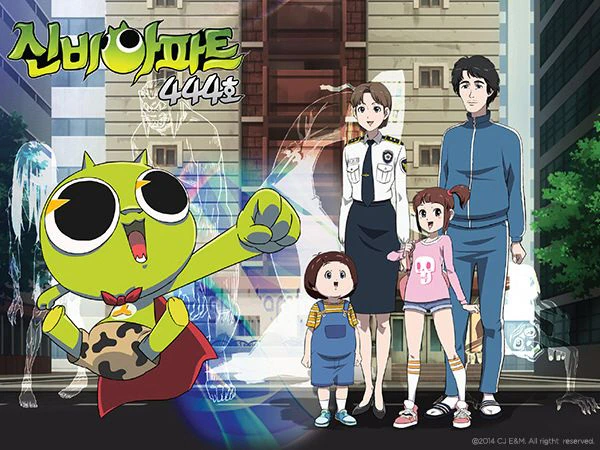 Sinbi Apartment 444ho official cover Sinbi Apartment 444ho official cover