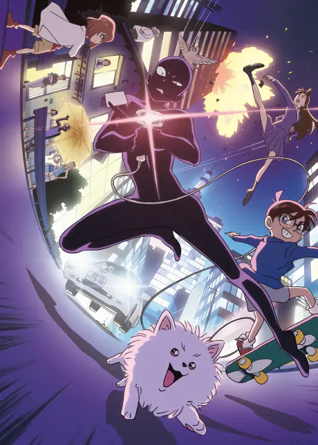 Meitantei Conan: Hannin no Hanzawa-san official image 2