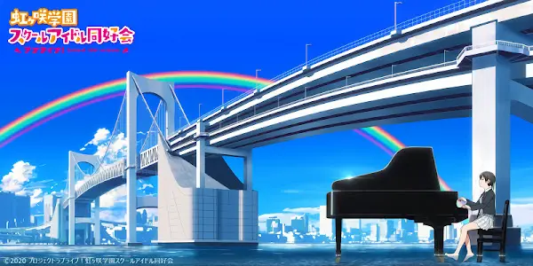 Love Live! Nijigasaki Gakuen School Idol Doukoukai 2nd Season official image 1