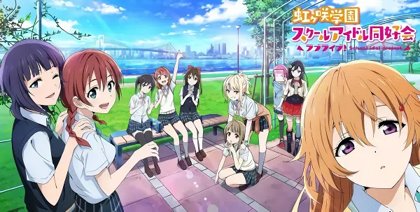 Love Live! Nijigasaki Gakuen School Idol Doukoukai 2nd Season official image 2