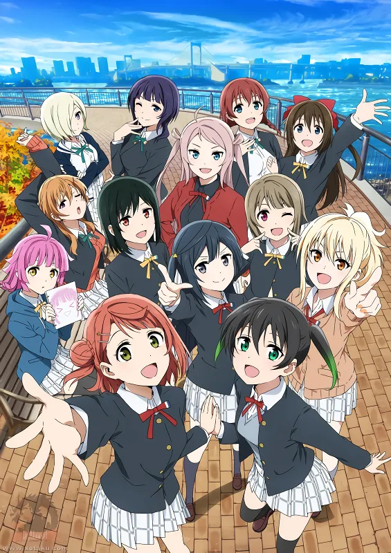 Love Live! Nijigasaki Gakuen School Idol Doukoukai 2nd Season official cover