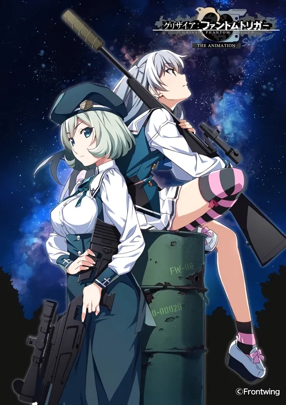 Grisaia: Phantom Trigger The Animation official image 3