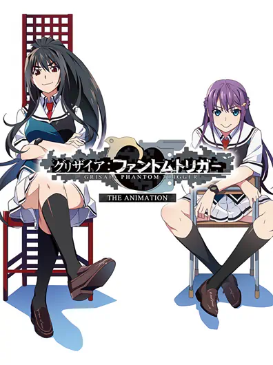 Grisaia: Phantom Trigger The Animation official cover