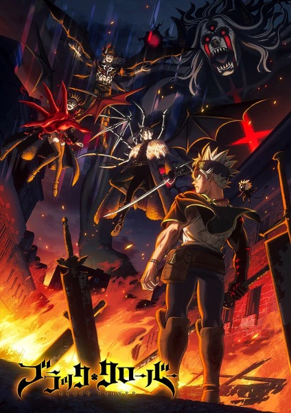 Black Clover 2nd Season — صورة رسمية 2
