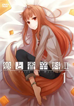 Ookami to Koushinryou II — صورة رسمية 12