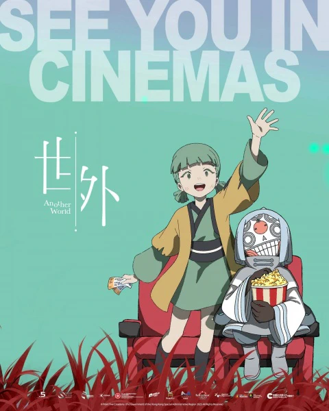 Sai Ngoi (2025) official image 3